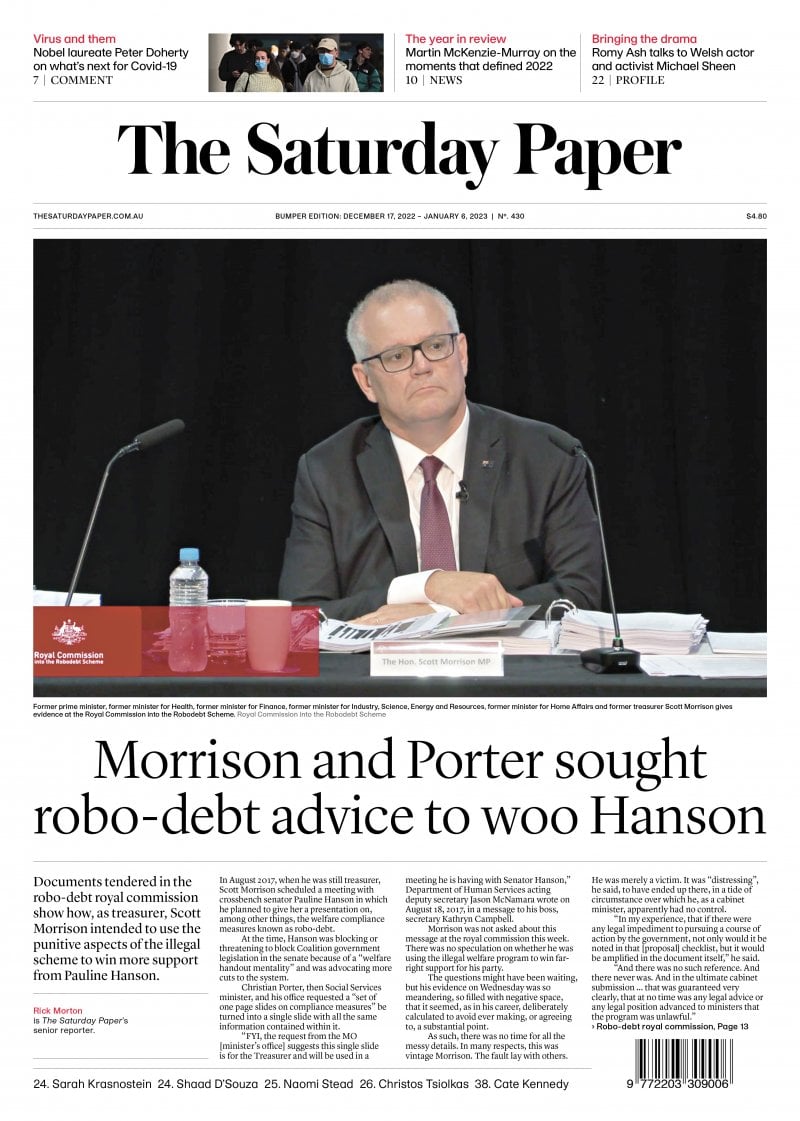 Read latest edition