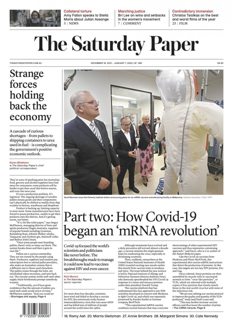 Read latest edition