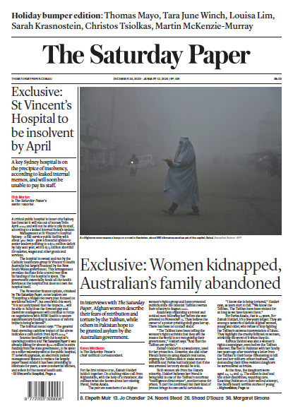 Read latest edition